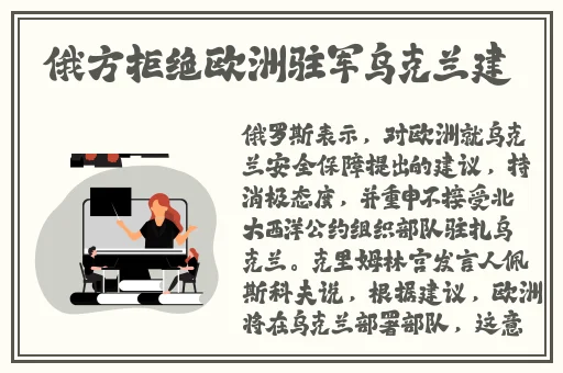 老师今天黑色**真丝旗袍