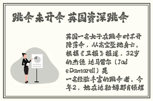 国产日产精品国产精品毛片