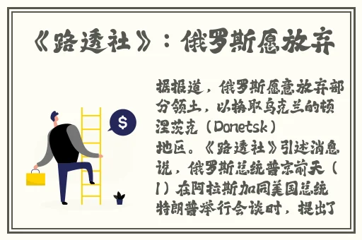 我的漂亮的瘦子5伦理片
