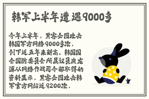 大香煮伊区一二三四区